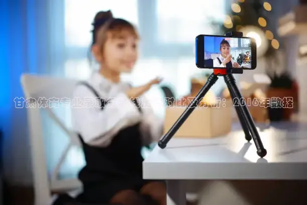 看球吧体育直播app