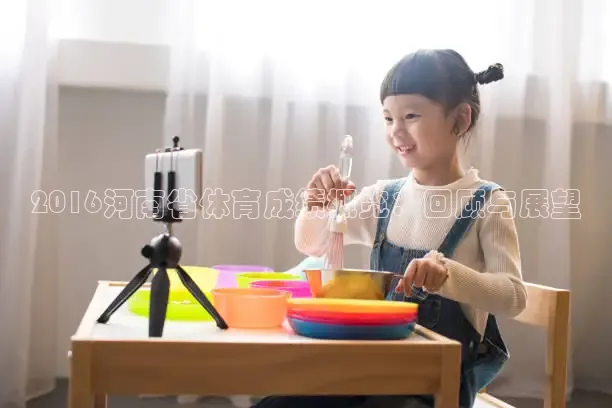 看球吧直播入口